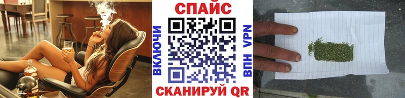 Купить  Нефтекамск  Бутират 1.4BDO 