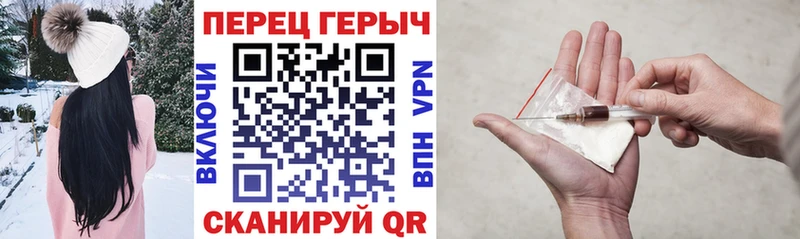 Героин афганец Купить Нефтекамск