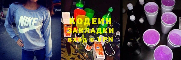 гашиш Медвежьегорск