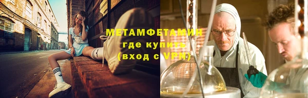гашиш Медвежьегорск