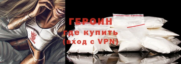 гашиш Медвежьегорск