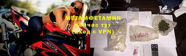 гашиш Медвежьегорск