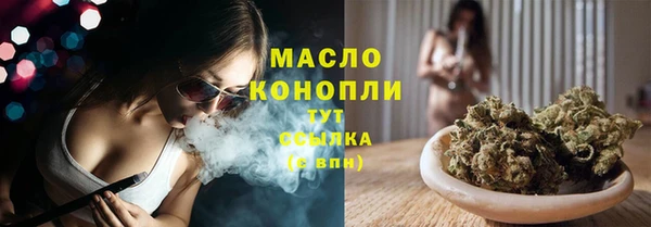 гашиш Медвежьегорск