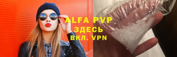 гашиш Медвежьегорск