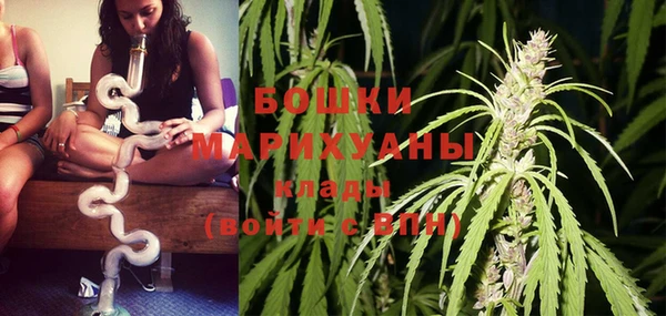 гашиш Медвежьегорск
