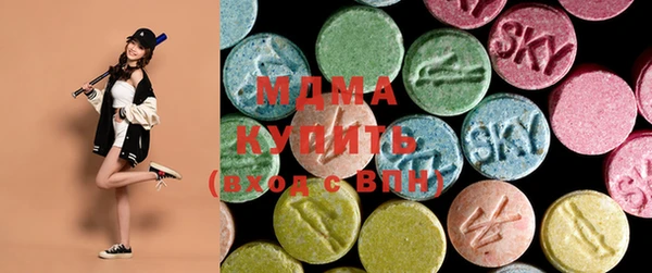 кокаин Михайловка