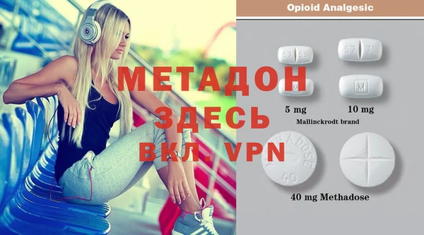 гашиш Медвежьегорск