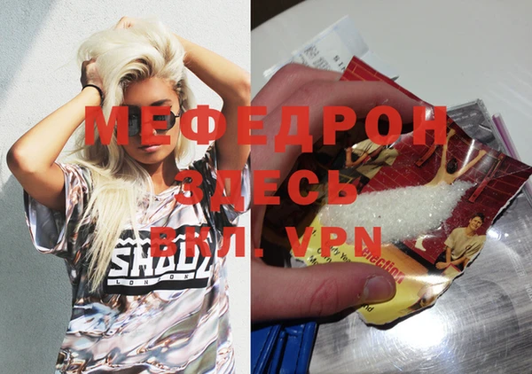 ПСИЛОЦИБИНОВЫЕ ГРИБЫ Михайлов
